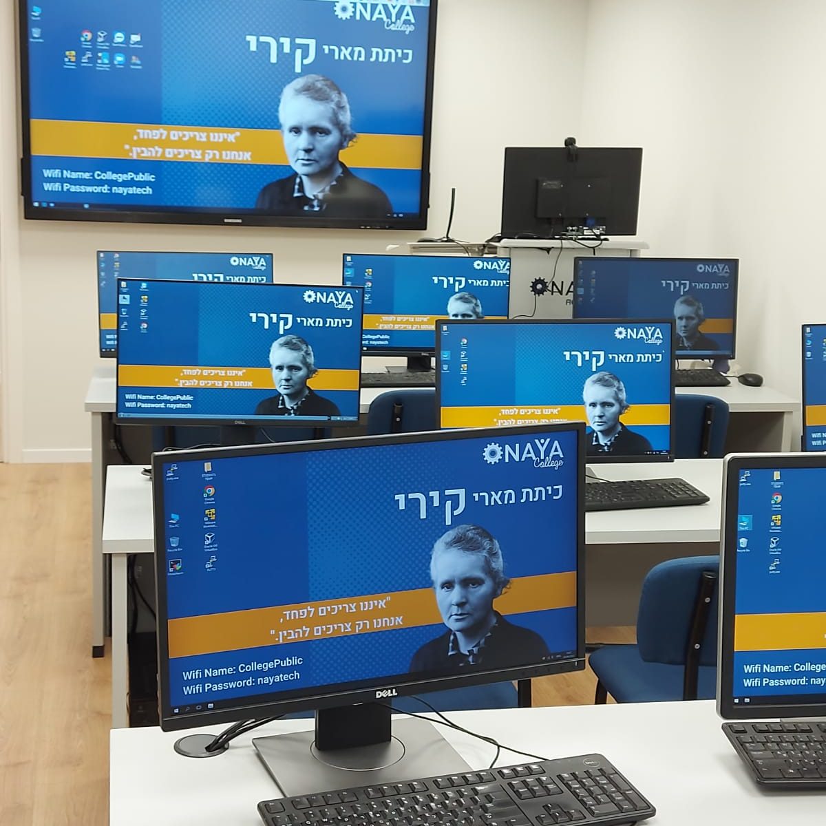 השכרת כיתות
